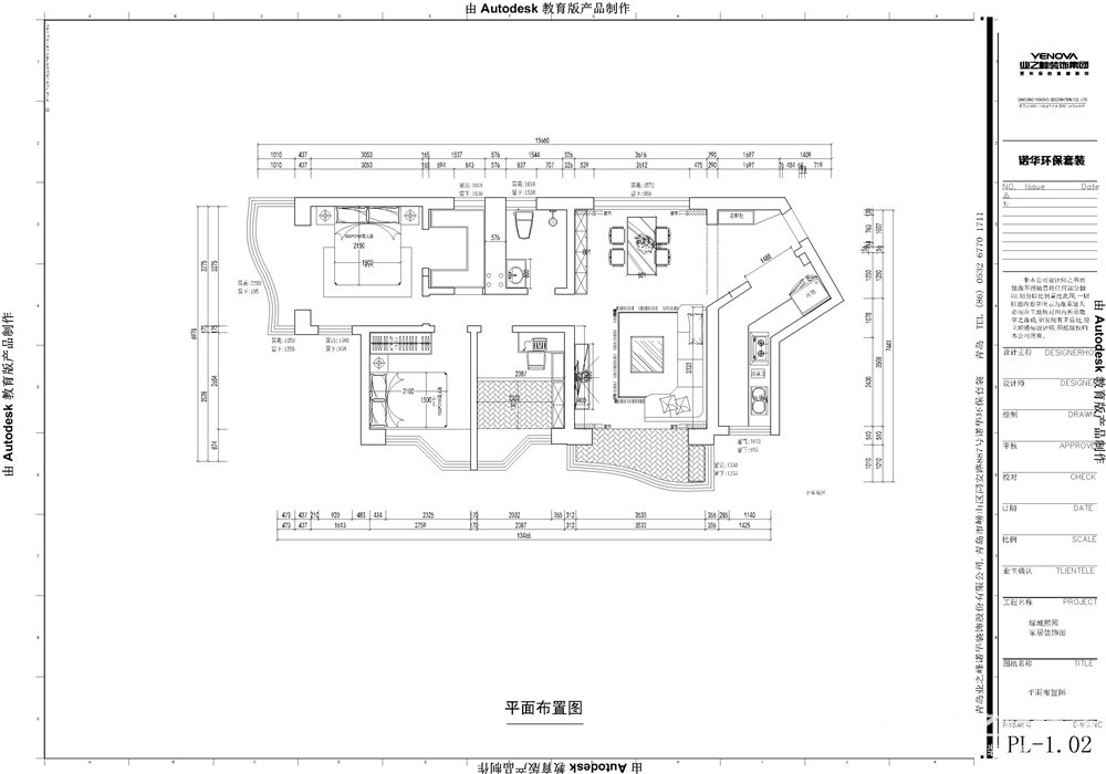 青岛业之峰装饰-银都花园-115平美式风格-青岛业之峰